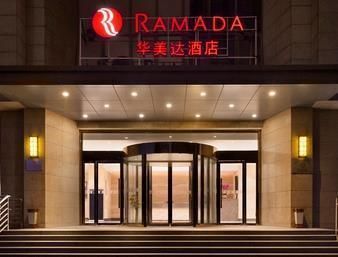 Ramada Shanghai Minhang Екстериор снимка